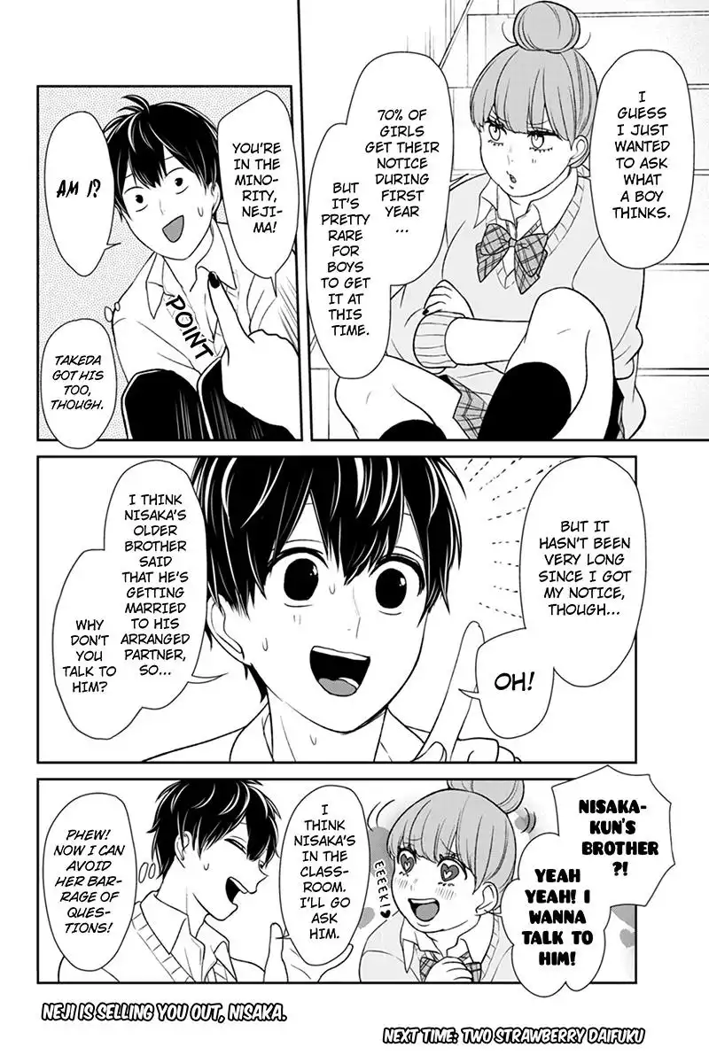 Koi to Uso Chapter 89 11